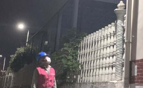 大學生特變電工實習報告